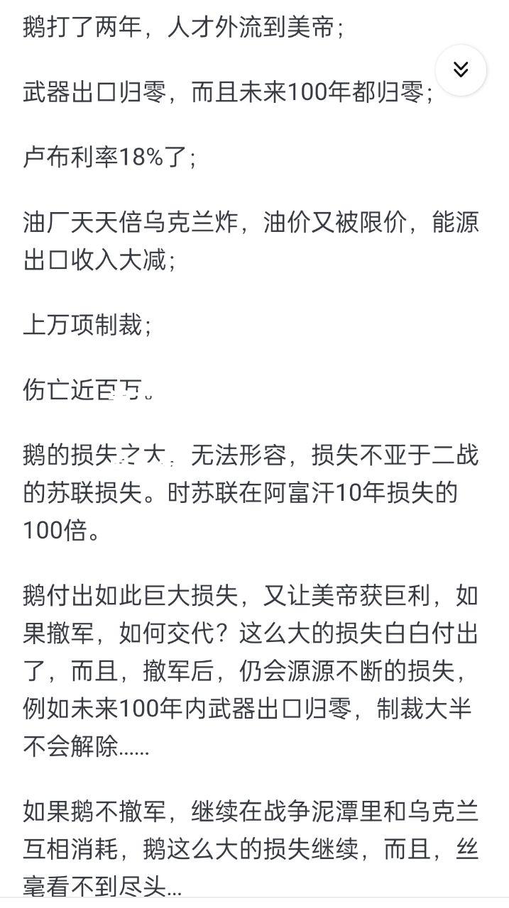 科洛尼打出亚洲球风，临阵之压主场不败高昂士气