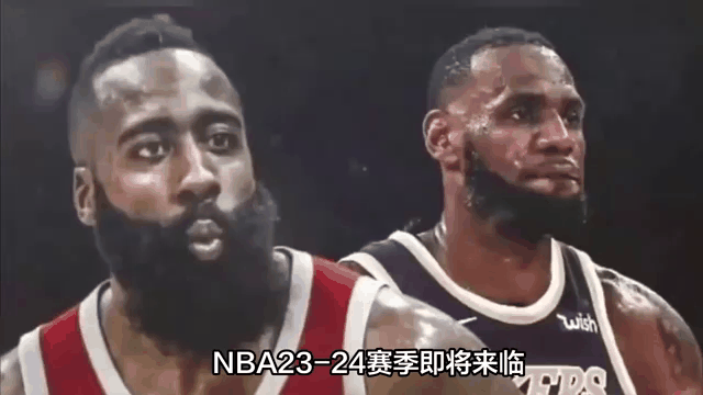 热火大胜骑士，终结连败