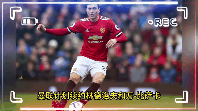 南美洲球员梅开二度领先对手两球